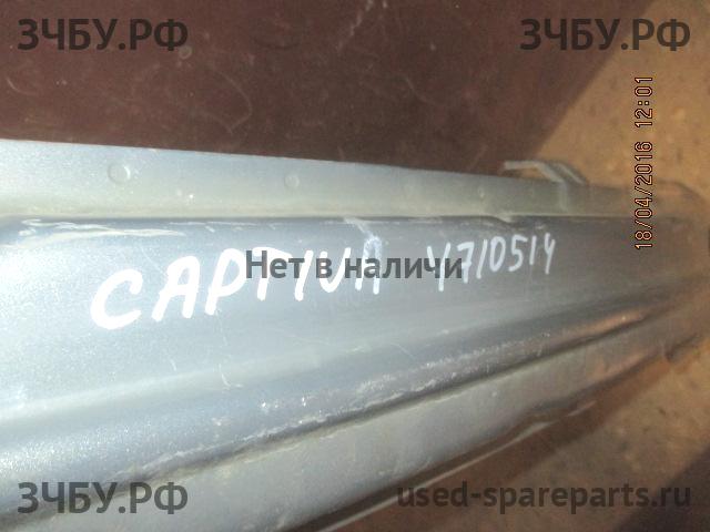 Chevrolet Captiva [C-100] Усилитель бампера задний