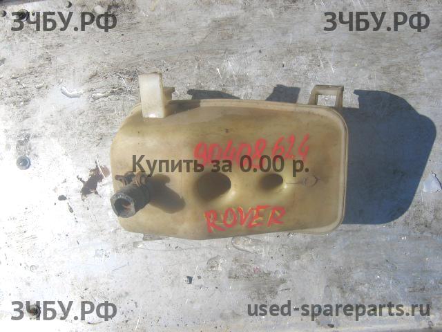 Rover 75 (RJ) Бачок расширительный