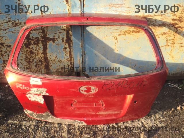 KIA Rio 2 Дверь багажника