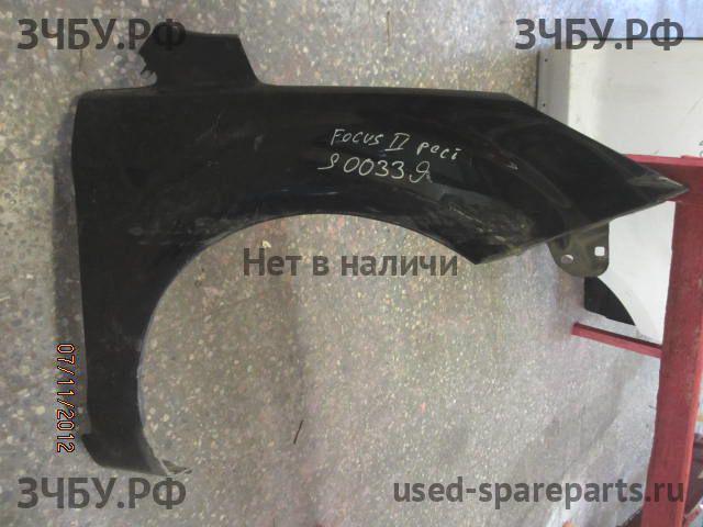 Ford Focus 2 (рестайлинг) Крыло переднее правое
