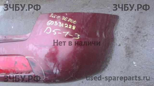 Hyundai Santa Fe 2 (CM) Бампер задний