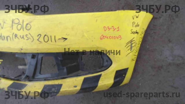 Volkswagen Polo 5 (Sedan) Бампер передний