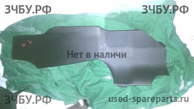 Opel Astra J Консоль между сиденьями (Подлокотник)