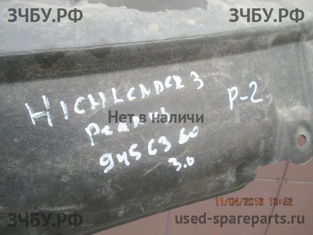 Toyota Highlander 3 Пыльник