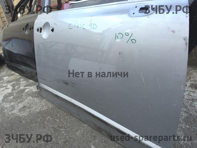 Honda Civic 8 (4D) Дверь передняя правая