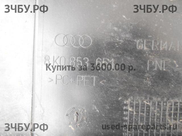 Audi A4 [B8] Решетка радиатора