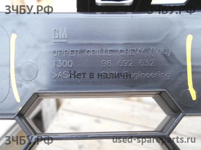 Chevrolet Aveo 3 (T300) Решетка радиатора