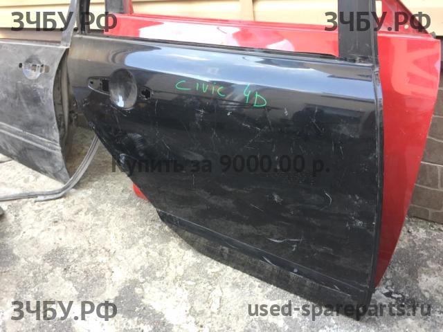 Honda Civic 8 (4D) Дверь задняя правая