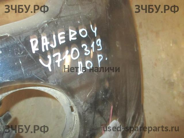 Mitsubishi Pajero/Montero 4 Бампер передний