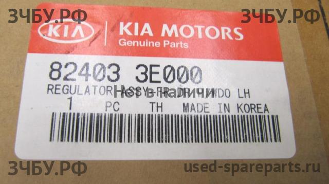 KIA Sorento 1 Стеклоподъёмник электрический передний левый