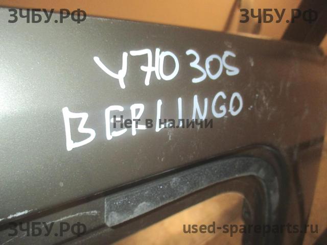 Citroen Berlingo 2 (B9) Дверь сдвижная правая