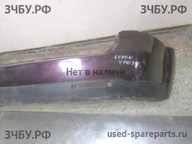 SsangYong Kyron Бампер задний