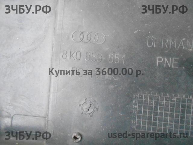 Audi A4 [B8] Решетка радиатора