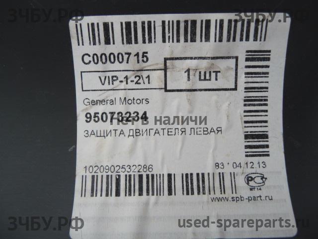 Chevrolet Lacetti Пыльник