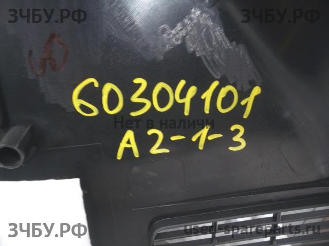 Toyota Highlander 3 Обшивка багажника