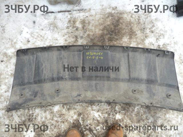 Land Rover Range Rover 4 Накладка переднего бампера