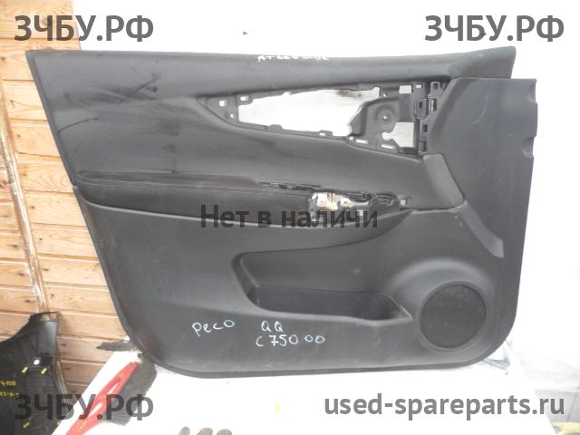 Nissan Qashqai (J11) Обшивка двери передней левой
