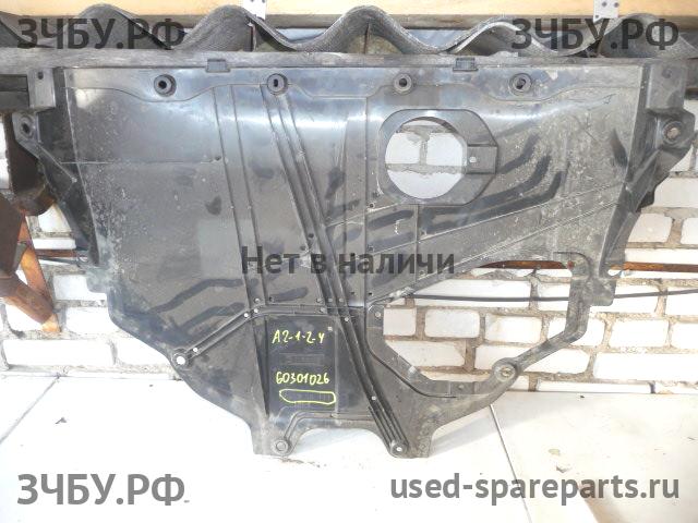 Mazda CX-5 (1) Пыльник