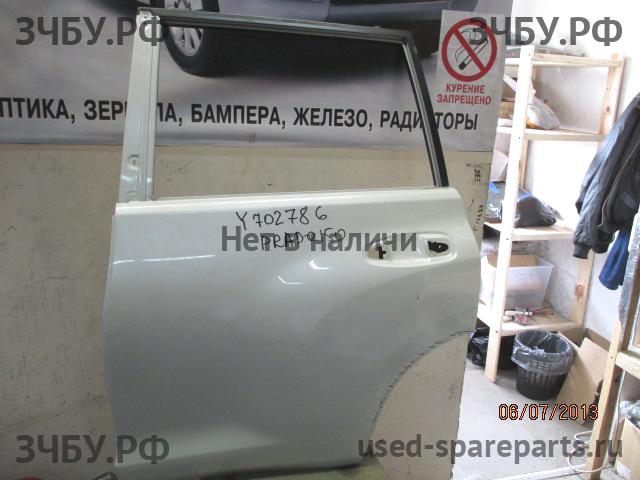Toyota Land Cruiser 150 (PRADO) Дверь задняя левая