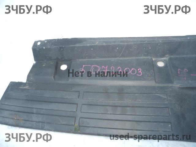 Mitsubishi Pajero/Montero 4 Накладка заднего бампера