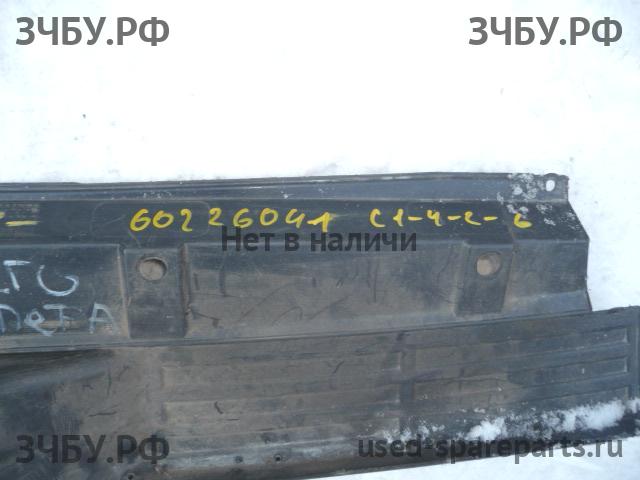 Mitsubishi Pajero/Montero 4 Накладка заднего бампера