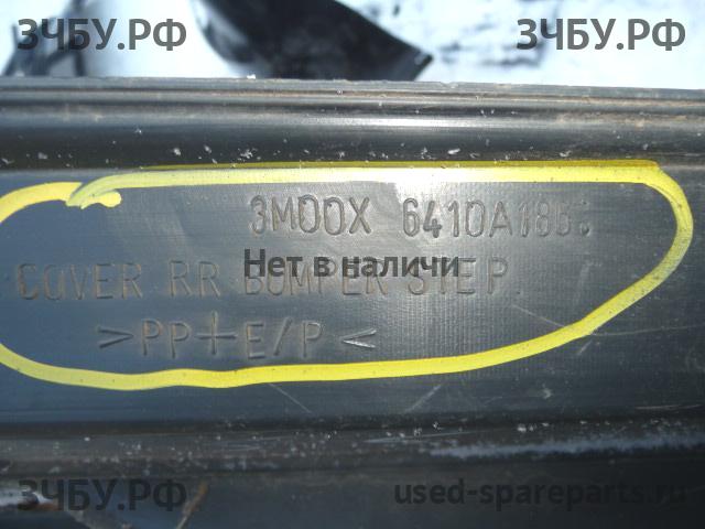 Mitsubishi Pajero/Montero 4 Накладка заднего бампера