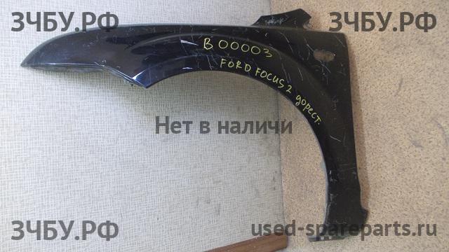Ford Focus 2 Крыло переднее левое