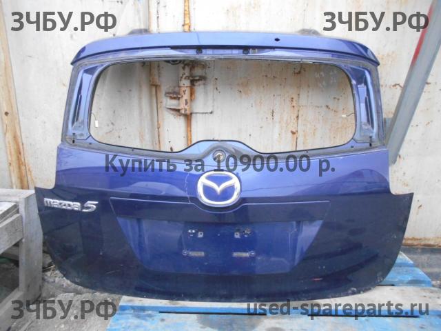 Mazda 5 [CR] Дверь багажника