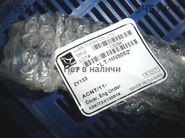 Chevrolet Lacetti Молдинг капота