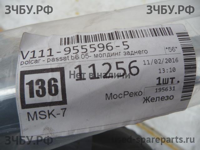 Volkswagen Passat B6 Молдинг бампера