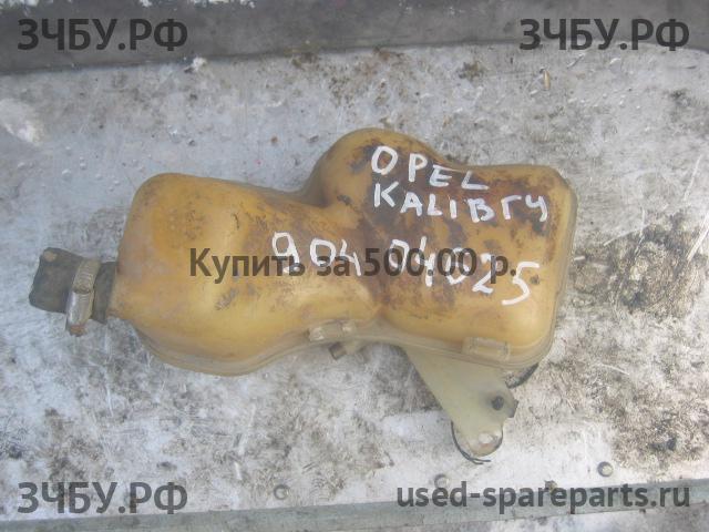 Opel Calibra A Бачок расширительный