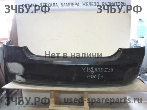 Ford Focus 2 (рестайлинг) Бампер задний