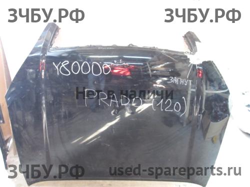 Toyota Land Cruiser 120 (PRADO) Капот