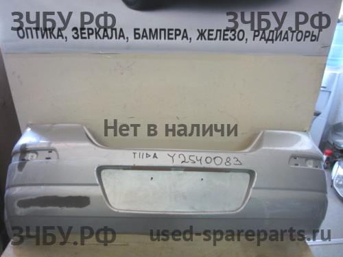 Nissan Tiida 1 Бампер задний