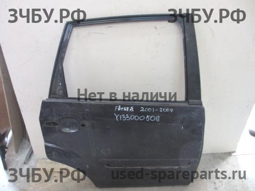 Ford Fiesta 5 Дверь задняя правая