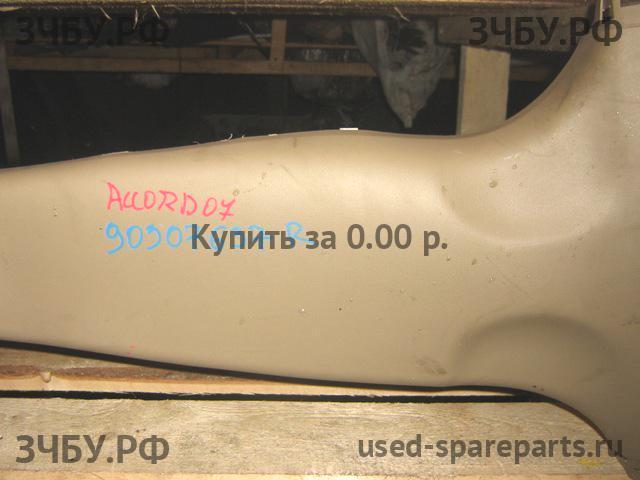 Honda Accord 7 Накладка стойки средней правой