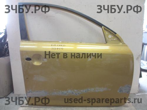 KIA Ceed 1 Дверь передняя правая