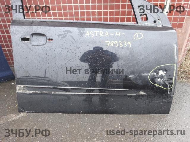Opel Astra H Дверь передняя правая