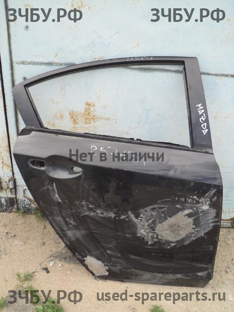 Mazda 3 [BL] Дверь задняя правая