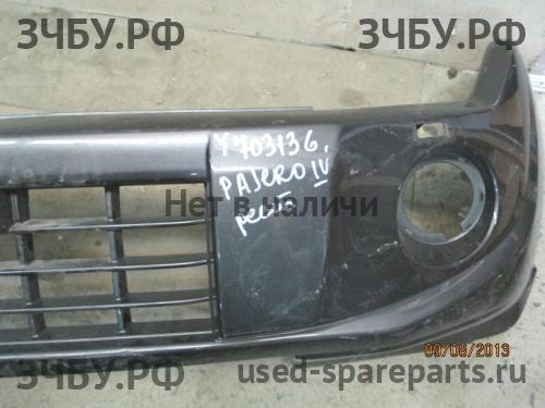 Mitsubishi Pajero/Montero 4 Бампер передний