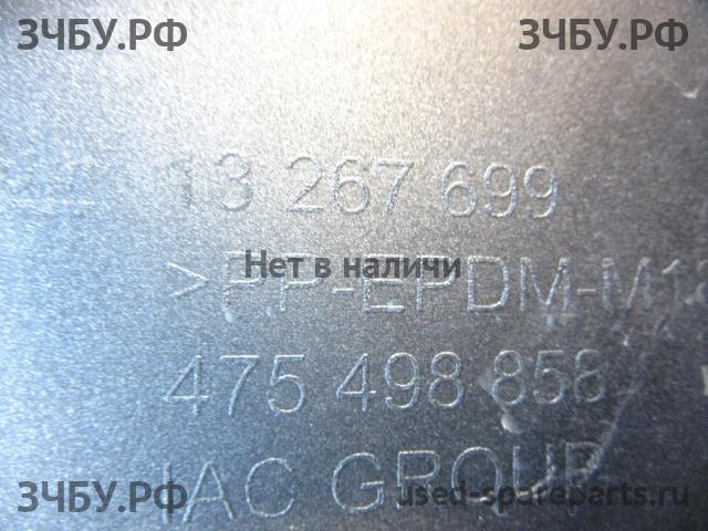Opel Meriva B Бампер передний
