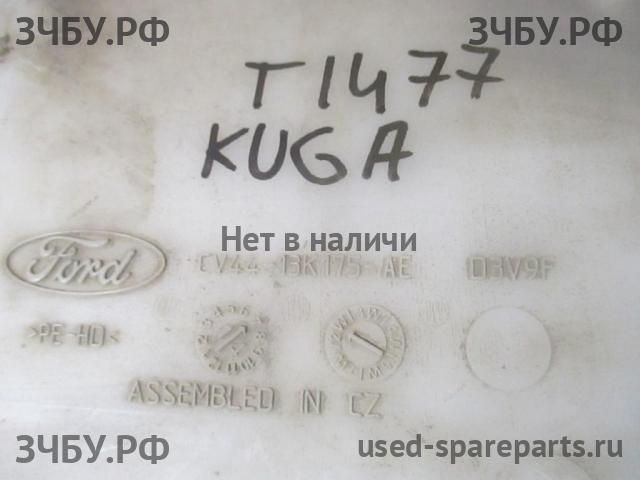 Ford Kuga 2 Бачок омывателя лобового стекла