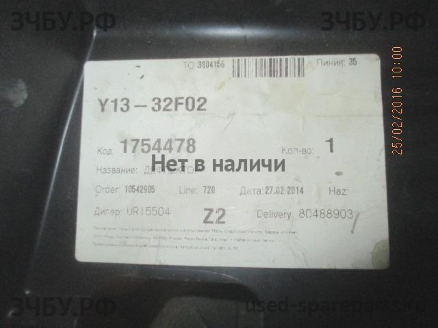 Ford Focus 3 Воздуховод