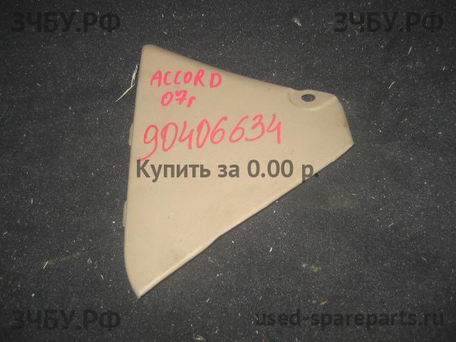 Honda Accord 7 Пластик салона