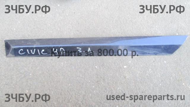 Honda Civic 8 (4D) Молдинг двери задней левой