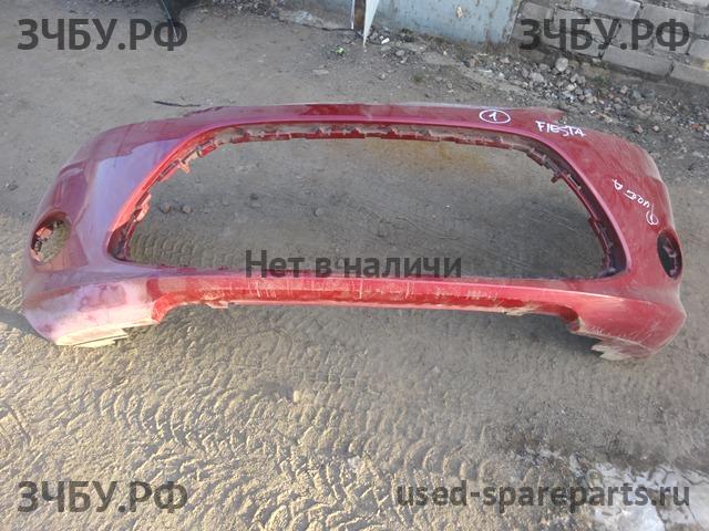 Ford Fiesta 6 Бампер передний