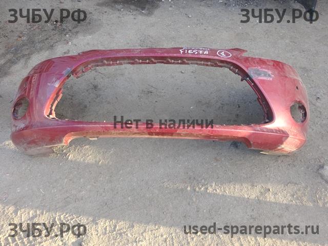 Ford Fiesta 6 Бампер передний