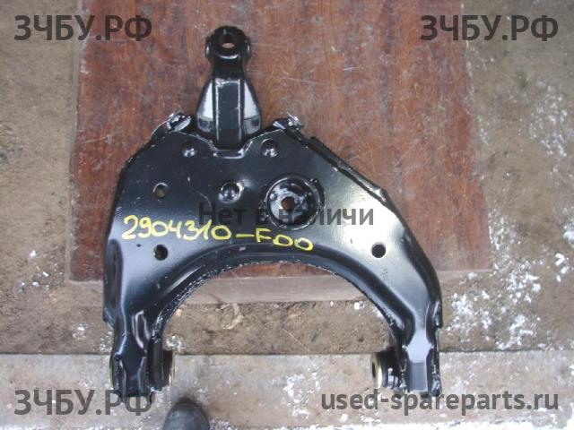 Great Wall Deer G3 Рычаг передний