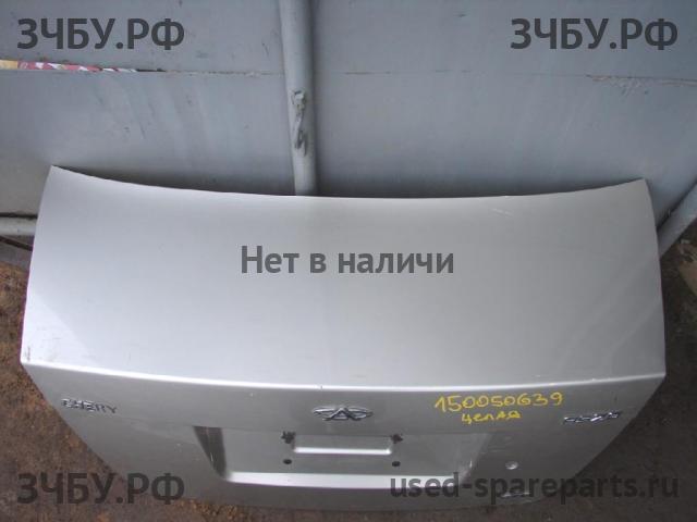 Chery Fora (A21) Крышка багажника