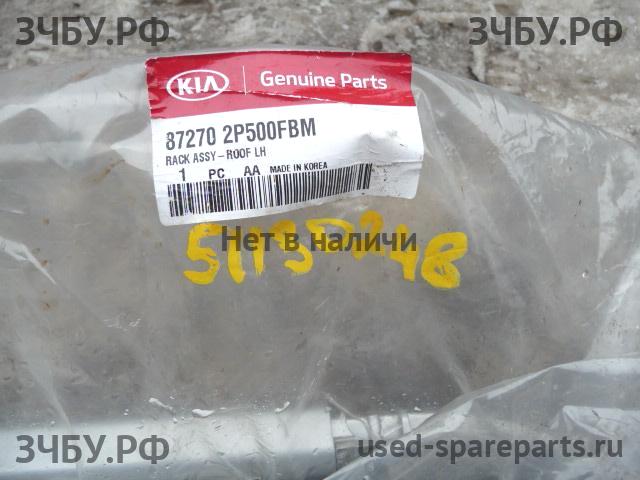 KIA Sorento 2 Рейлинги (планки на крышу)
